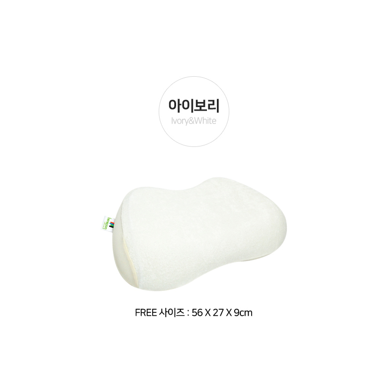 엔젤필로우