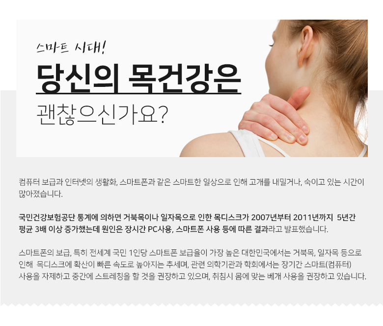 c-레스트